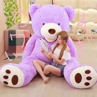 Large Size Teddy Bear For Girls